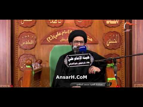 ⁣ولقد مررت على منازل عصمة نعي السيد محمد الصافي ليلة 6 صفر 1444 هـ  بغداد