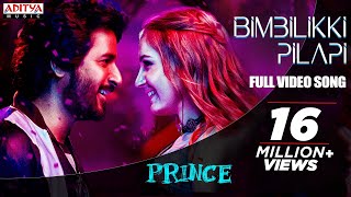 Prince - Bimbilikki Pilapi Video Song (Tamil)  Siv