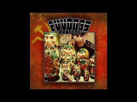 EVVOA39 - Nur eine Chance / BRR-Tape out now