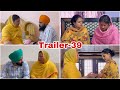 Trailer!! ਅਧੂਰਾ ਸੁਹਾਗ (ਭਾਗ-39) अधूरा सुहाग (भाग-39) Adhura suhag New