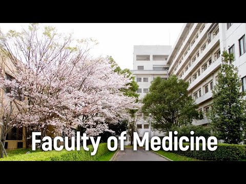 医学科 Introduction to Kagawa University Faculty of Medicine