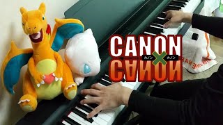 Download lagu カノン/CANON ピアノ パッヘルベル (Public Domain)(中級)#14 mp3 Download lagu カノン/CANON ピアノ パッヘルベル (Public Domain)(中級)#14 mp3