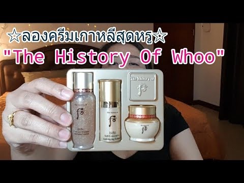 แฟชั่นสำหรับผู้หญิงที่มีหน้าอกเล็ก ยกเต้านมกับรากฟันเทียม