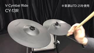 Video thumbnail for CY-8 vs CY-13R 演奏比較動画 by Roland ｜ ローランド