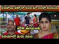Akka Chellelu Serial Best Scence Dosthan Talkies