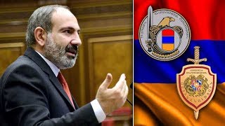 Էպիկենտրոն 04.03.2020
