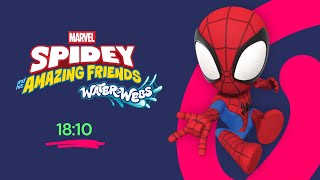 Disney Channel Nordic/FR (English) - Spidey and His Amazing Friends - New Episodes Promo (Oct 2025)