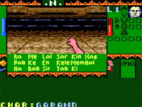 Towers : Lord Baniff's Deceit Atari