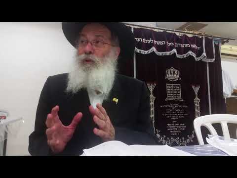 שיעור חסידות עם הרב זמרוני יא ניסן תשעח