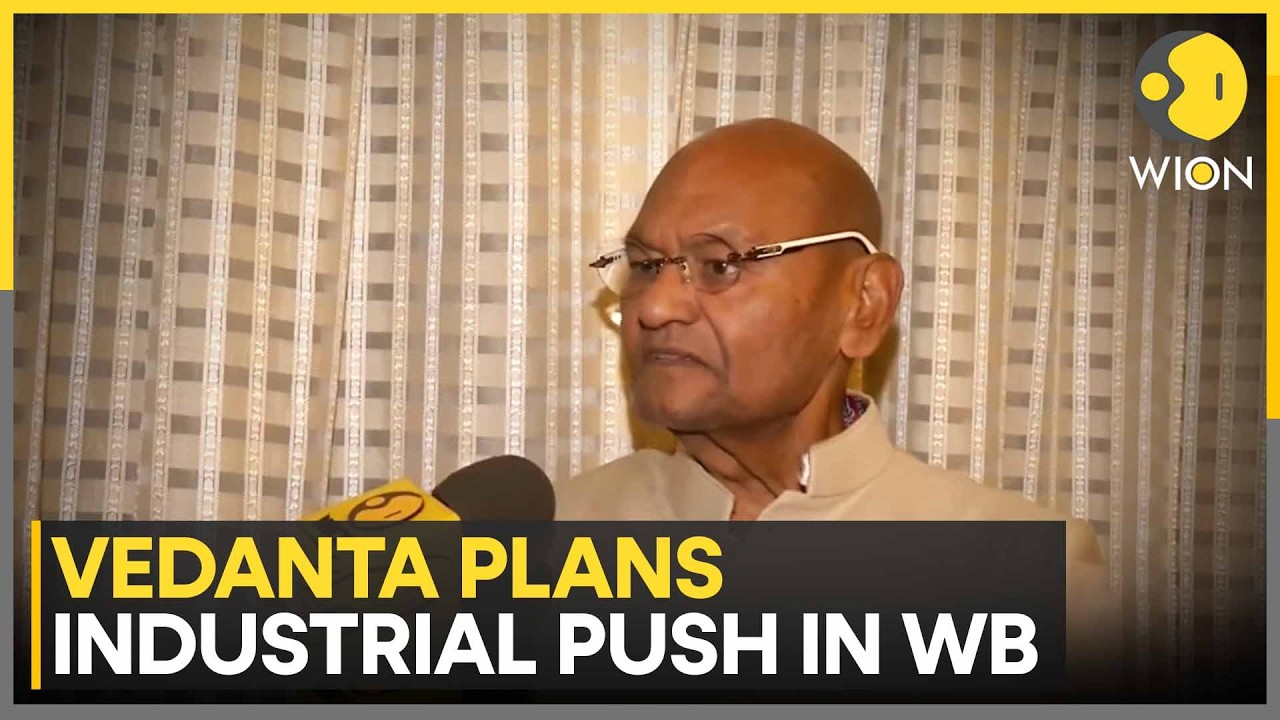 West Bengal To Unveil New Industrial Policy On November 5 | WION Exclusive