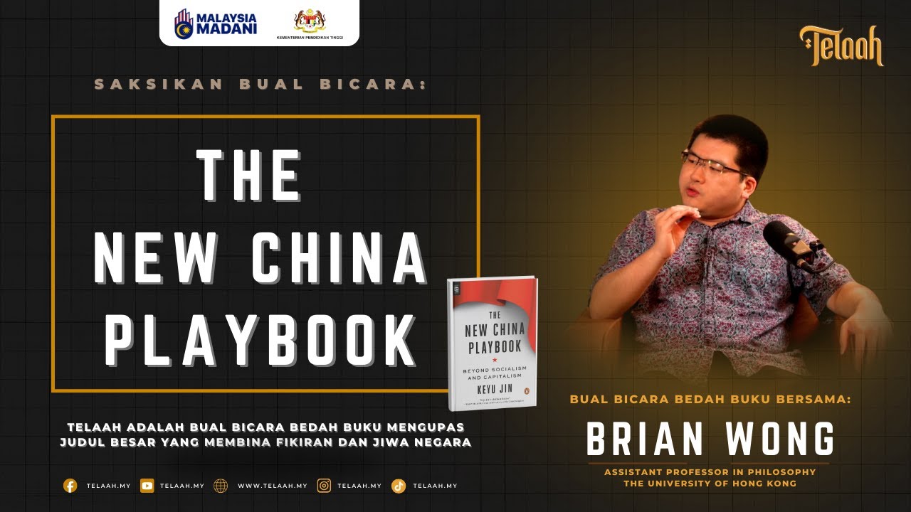 The New China Playbook by Keyu Jin