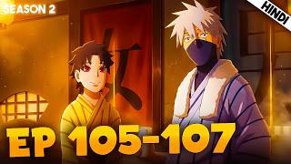 Download lagu Kakashi & Gai On Mission | EP 105-107 Explained Hindi | Aniplainer mp3