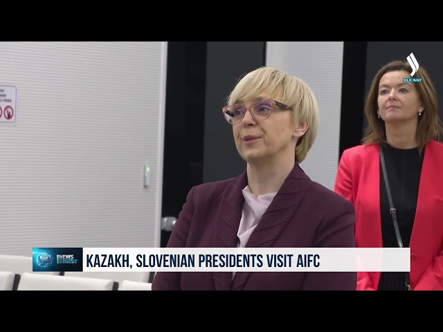 Президенты Казахстана и Словении посетили МФЦА