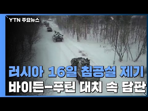 아이콘