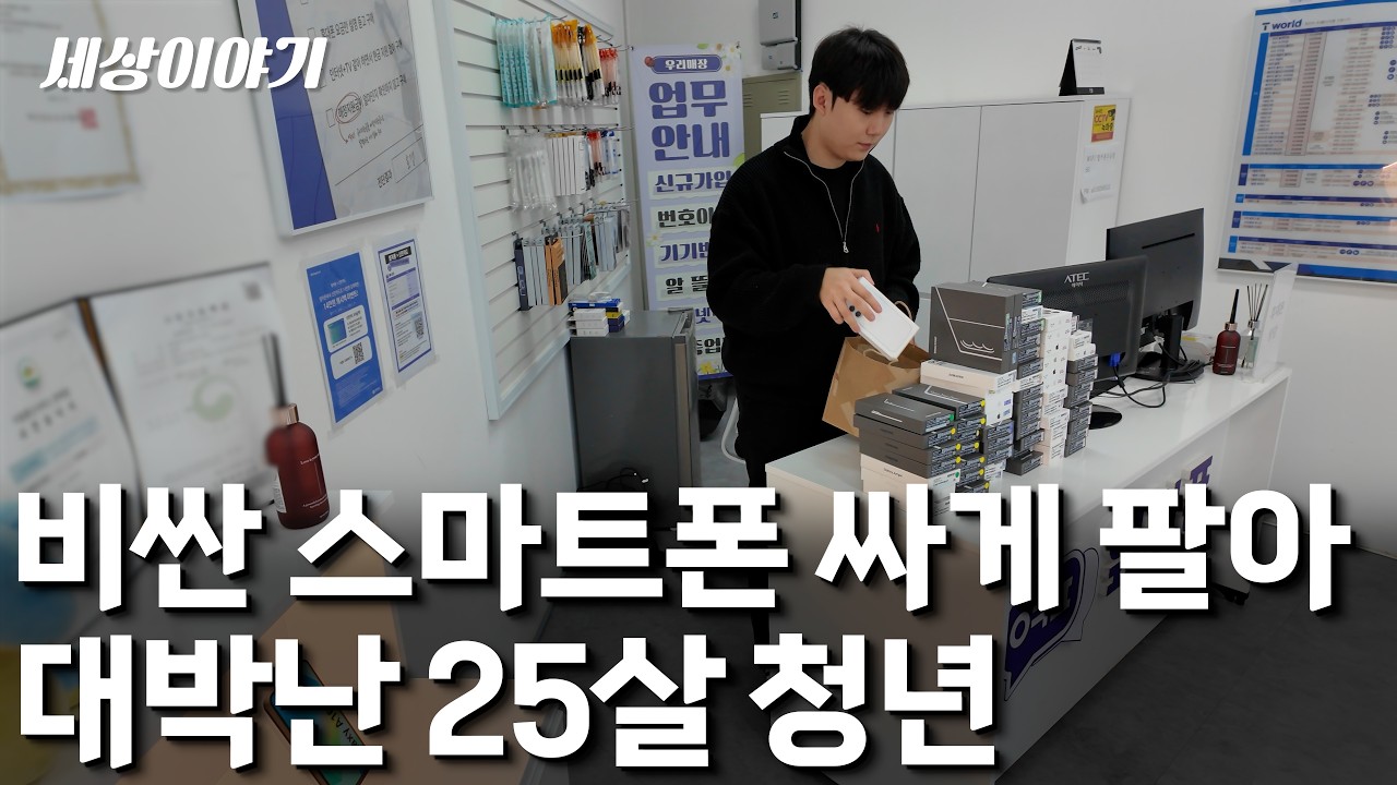 인터뷰 09