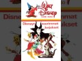 Disney S Greatest Villains 1983 Robin Hood Prince John Finnish Version