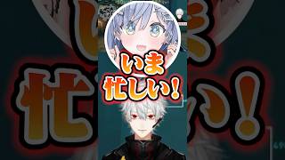 夜乃くろむに叱られる葛葉【にじさんじ/葛葉切り抜き/Kuzuha/V最協】