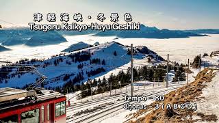Download lagu JP - 津軽海峡・冬景色 Jazz V ( 🎹 C ) mp3 Download lagu JP - 津軽海峡・冬景色 Jazz V ( 🎹 C ) mp3