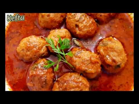Arabian kefta / Kofta Recipe / Kupta recipe