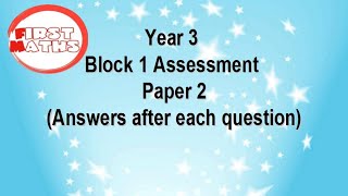 Year 3 Maths Assessment