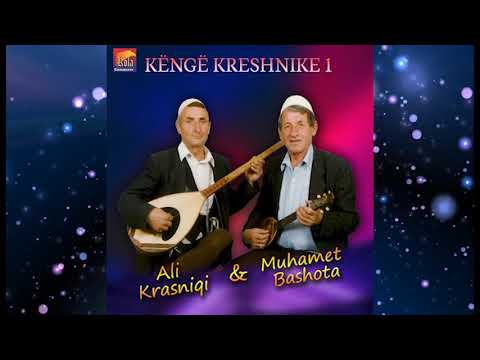 Ali Krasniqi & Muhamet Bashota  - Valle popullore