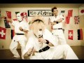 SEX-ANDROID - Idol Punch 