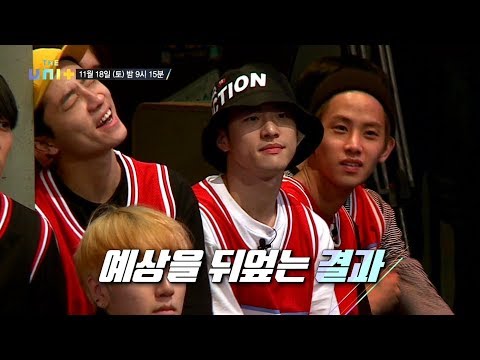 171118 더 유닛(The Unit) 예고 ㅣ KBS방송