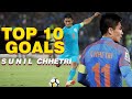 Sunil Chhetri | Top 10 Goals For India