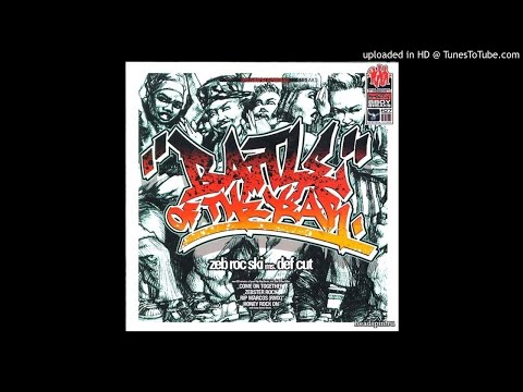 DJ Def Cut - The Future