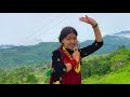 Kati ramro kamal ful || kauda Nepali song || Barsa Choreography ||