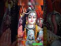 Shiv Bhajan Status Bhakti Viralshorts Video