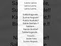 Songs Lyrics Sakkathagavle Sakkathagavle