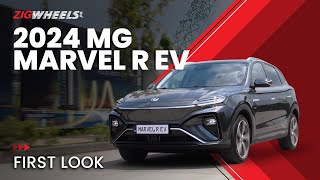 2024 MG Marvel R EV First Look | Zigwheels.Ph