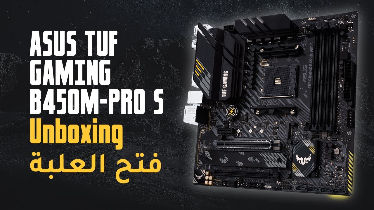 Asus B450m Pro S Купить