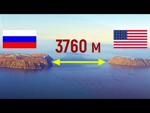 , title : 'Dlaczego cały dzień schodzi się na pokonanie 4 km z amerykańskiej wyspy na rosyjską?'