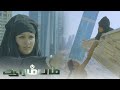 Arambam Movie Ajithkumar Nayanthara Arya Tapsee Pannu
