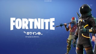 フォートナイト参加型　二人で実況