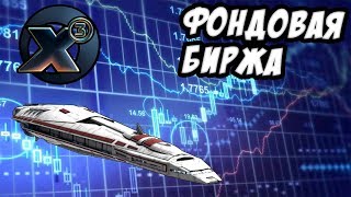 Ссылка