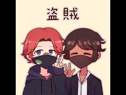 Bandits Remix - Yun Head (Feat. Wonder) [Sub. Español]