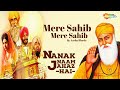 Mere Sahib Mere Sahib Asha Bhosle Nanak Naam Jahaz Hai Shabad Kirtan