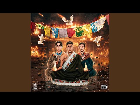 ONLY WAY UP (feat. 8sian)