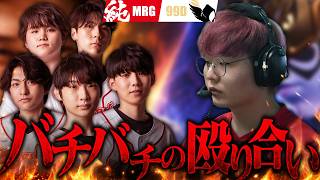 【悪魔のウィドウ】ムラゲと99D、強豪同士のバッチバチの殴り合い【OWCS JAPAN】