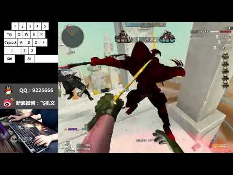 1 WIN 29/ Steyr TMP-Death Eye / (ZOMBIE) Mutant Escape Mode - Fēijī wén #1