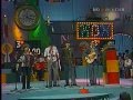 Песня про компьютер 