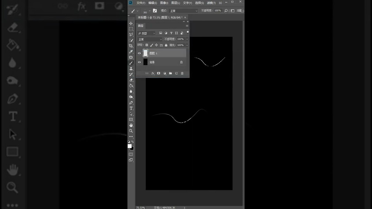 photoshop tutorials step by step for beginners pdf #479