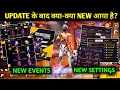 Update Ke Baad Kya Kya New Aaya Hai New Changes After Update 9th Anniversary Free Rewards FreeFire