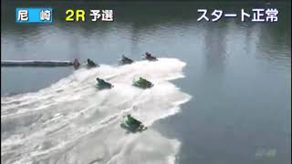 【デビュー戦】探偵ナイトスクープに登場　ボートレース少年　数原選手　水野要選手と師弟対決1