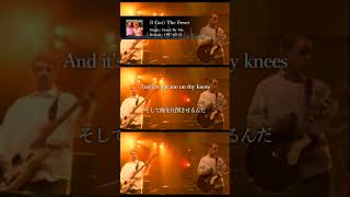 【和訳】Oasis - (I Got) The Fever (Lyrics / 日本語訳)