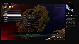 ダブルドラゴンリヴァイブを隊長と遊んでみるよ！　＃1