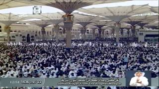 @FawaidAlQasim | التكفير والتفجير - الشيخ عبدالمحسن القاسم image